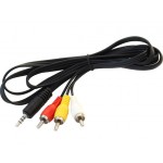 Простое подключения Андроид Смарт ТВ Приставки к телевизору БЕЗ HDMI (Тюльпаны) Простое подключения Андроид Смарт ТВ Приставки к телевизору БЕЗ HDMI (Тюльпаны)