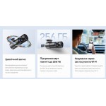 Оригинальный автомобильный видеорегистратор Xiaomi 70Mai M310 PRO 2K (=M310 PLUS 2K) Smart Dash Cam CN с украинской прошивкой и чехлом