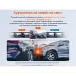 Оригінальний Автомобільний Відеореєстратор Xiaomi 70Mai M310 PRO 3K (=M310 PLUS 3K) Smart Dash Cam CN українська прошивка та чохол