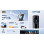 Оригінальний Автомобільний Відеореєстратор Xiaomi 70Mai M310 PRO 3K (=M310 PLUS 3K) Smart Dash Cam CN українська прошивка та чохол