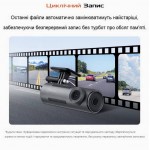 Оригинальный Автомобильный Видеорегистратор Xiaomi 70Mai M310 Smart Dash Cam CN украинская прошивка + дополнительно крепление на присоске и чехол