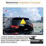 Оригинальный Автомобильный Видеорегистратор Xiaomi 70Mai M310 Smart Dash Cam CN украинская прошивка + дополнительно крепление на присоске и чехол
