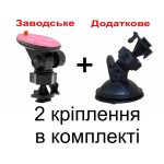 Оригінальний Автомобільний відеореєстратор Xiaomi 70Mai Smart Dash Cam 1S WiFi Car DVR (Midrive D06) Міжнародна версія + додаткове кріплення International Edition