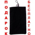 GPS навигатор Пионер 5 дюймов. На борту 3 (три) программы навигации! GPS навигатор Пионер 5 дюймов. На борту 3 (три) программы навигации!