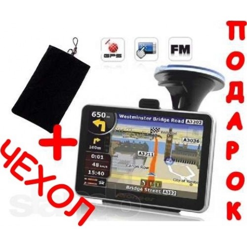 GPS навигатор Пионер 5 дюймов. На борту 3 (три) программы навигации! GPS навигатор Пионер 5 дюймов. На борту 3 (три) программы навигации!