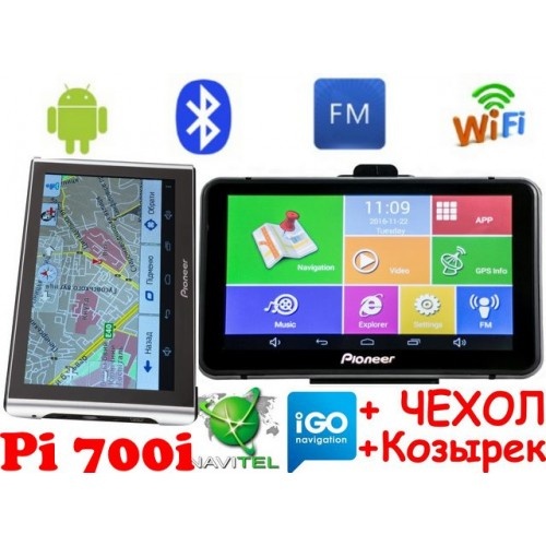 Android GPS навигатор Pioneer Pi700i+AV Андроид 7 дюймов экран + Wifi и Bluetooth с картами навигации 2019 года Android GPS навигатор Pioneer Pi700i+AV Андроид 7 дюймов экран + Wifi и Bluetooth с картами навигации 2019 года