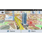 Android GPS навигатор Pioneer Pi700i+AV Андроид 7 дюймов экран + Wifi и Bluetooth с картами навигации 2019 года Android GPS навигатор Pioneer Pi700i+AV Андроид 7 дюймов экран + Wifi и Bluetooth с картами навигации 2019 года