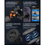 Автомобільний тримач у підстаканник Dakota CupDock Duo 360 з MagSafe і затискачем