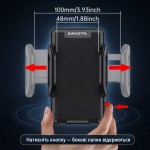 Автомобильный держатель для подстаканника Dakota CupDock Duo 360 с MagSafe и зажимом