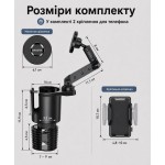 Автомобильный держатель для подстаканника Dakota CupDock Duo 360 с MagSafe и зажимом