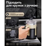 Автомобільний тримач у підстаканник Dakota CupDock Duo 360 з MagSafe і затискачем