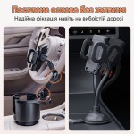 Автомобільний тримач у підстаканник Dakota CupDock Duo 360 з MagSafe і затискачем