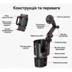 Автомобильный держатель для подстаканника Dakota CupDock Duo 360 с MagSafe и зажимом