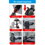 Автотримач для телефону DAKOTA AirLock Grip 360 на гелевій присосці, механічний затискач, 360°