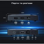 Новая модель Смарт ТВ приставки X96 M200 4гб 32Гб Android 14 для просмотра фильмов телевидения серфинга в интернете з голосовим пультом
