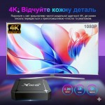 Нова модель смарт-ТВ-приставки X96Q 2 Гб 16 Гб V2 на базі Android 14 для перегляду фільмів, телепередач та веб-серфінгу з голосовим пультом Нова модель смарт-ТВ-приставки X96Q 2 Гб 16 Гб V2 на базі Android 14 для перегляду фільмів, телепередач та веб-серфінгу з голосовим пультом