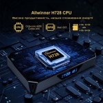 Нова модель Смарт ТВ приставки X96Q PRO + plus 4гб 32Гб Android 14 для перегляду фільмів, телебачення, серфінгу в інтернеті з голосовим пультом