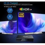 Новая модель Смарт ТВ приставки X98H PRO 2гб/16гб на Андроид 12 для просмотра фильмов телевидения серфинга в интернете