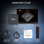 Популярная X98K 4гб 32Гб RK3528 Смарт ТВ Приставка Андроид 13 WiFi 6 + Телевидение + Фильмы. Полностью настроена и готова к работе