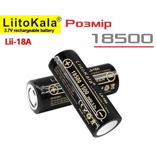 Високоємний акумулятор LiitoKala Lii-35A 3500mAh 10A Li-Ion Panasonic