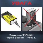 Акумулятор 9V 6F22 крона LiitoKala USB-9V 1100mAh Li-ion USB Type-C оригінал