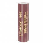 Високострумовий акумулятор LiitoKala HG2 18650 3000mAh 20A Li-Ion LG