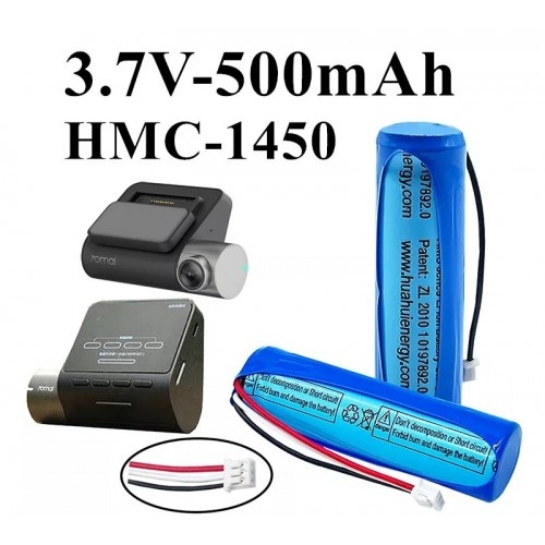 HMC1450 14500 акумулятор для відеореєстраторів 70mai PRO A500/A500S/A800/A800S/Lite