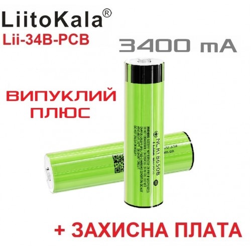 Акумулятор 18650 LiitoKala Lii-34B-PCB NCR18650B 3400mAh 6A Li-Ion опуклий контакт з платою захисту protected