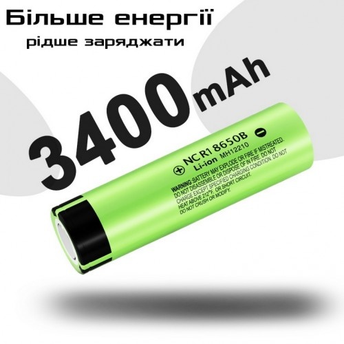 Акумулятор 18650 LiitoKala Lii-34B NCR18650B 3400mAh 6A Li-Ion плоский контакт