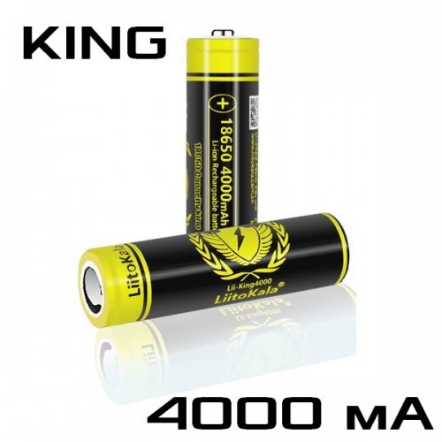 Высокоемкий аккумулятор LiitoKala KING-BJT 4000mAh 12A 18650 Li-Ion button top кнопочный контакт с выступом