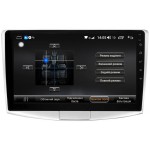 Купить Штатную магнитолу для VW Passat B7 Dakota 9014 PremiumSound на Android 8 + Голосовое управление + Навител Украина лицензия