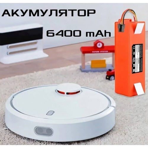 Заміна BRR-2P4S-5200 на ROKKEVOLT 6400 mAh Xiaomi Mi Robot Xiaomi Mijia Roborock батарея робот-пилосос Li-ion 14,4В на елементах EVE