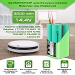 Купити змінний акумулятор робота пилососа Eufy RoboVac 11 12 15C 25C G10 G20 G30 G40 3200 мАг 14,4В Rokkevolt заміна акумулятора T29J5011 / PA04 / C0914E1 / BFG-WSQ Купити змінний акумулятор робота пилососа Eufy RoboVac 11 12 15C 25C G10 G20 G30 G40 3200 мАг 14,4В Rokkevolt заміна акумулятора T29J5011 / PA04 / C0914E1 / BFG-WSQ