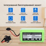 Купити змінний акумулятор робота пилососа Eufy RoboVac 11 12 15C 25C G10 G20 G30 G40 3200 мАг 14,4В Rokkevolt заміна акумулятора T29J5011 / PA04 / C0914E1 / BFG-WSQ Купити змінний акумулятор робота пилососа Eufy RoboVac 11 12 15C 25C G10 G20 G30 G40 3200 мАг 14,4В Rokkevolt заміна акумулятора T29J5011 / PA04 / C0914E1 / BFG-WSQ