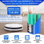 Купить сменный аккумулятор робот пылесоса ROWENTA TEFAL Explorer Serie 20 | 40 | 60 3200 мАч 14,4В Rokkevolt на елементах EVE замена аккумулятора H18650CH-4S1P Купить сменный аккумулятор робот пылесоса ROWENTA TEFAL Explorer Serie 20 | 40 | 60 3200 мАч 14,4В Rokkevolt на елементах EVE замена аккумулятора H18650CH-4S1P