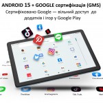Автопланшет GPS навігатор для вантажівок TIR і легкових авто 10 дюймів Dakota TAB12 6Gb 128Gb з картами України та Європи ANDROID 15 Чохол + Кріплення + Авто зарядка