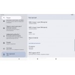 Планшетный ПК на Андроид 15 Dakota TAB12 10.1″ IPS-экраном 4G LTE Bluetooth и GPS + Чехол