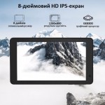 Планшетний ПК на Андроїд 14 Dakota TAB8 PRO 8″ IPS-екраном 4G LTE Bluetooth і GPS + Чохол Планшетний ПК на Андроїд 14 Dakota TAB8 PRO 8″ IPS-екраном 4G LTE Bluetooth і GPS + Чохол
